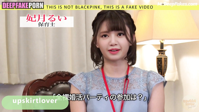 Group sex tapes - hot babes from BLACKPINK love it // 로제 딥페이크 영상