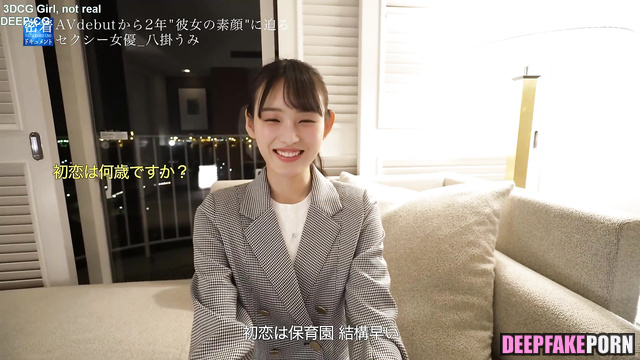 Bitch was fucked in threesome, ai scenes with Minji ( ニュージーンズ 本物の偽物) [PREMIUM]