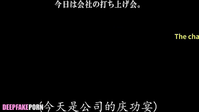 IU hot celebrity sex - cute face was cumed in a hotel (아이유 딥페이크 포르노)