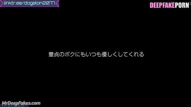 Romantic dinner ended in hot fuck - Nayeon ai scenes / トゥワイス ディープフェイクビデオ