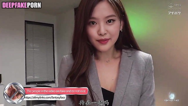 Blowjob under the office table - Jennie Kim fakeapp // 김제니 블랙핑크