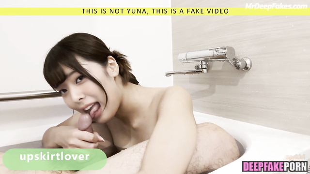 Pov u give Yuna 유나 sexual lesson ITZY 있지 smart face change 스마트한 얼굴 변화