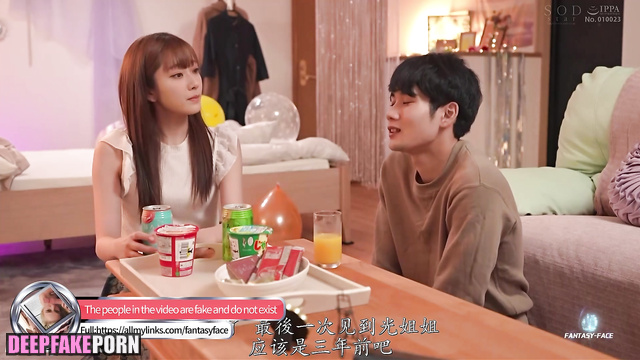 경리 나인뮤지스 cute meeting turned into wild blowjob / Gyeongree fakeapp