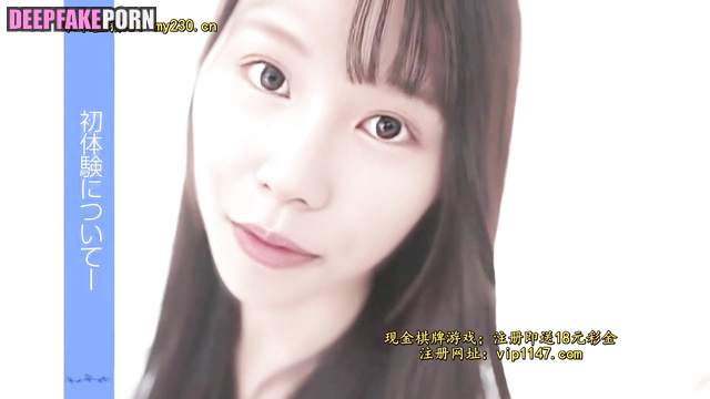 Babe sitting on his face (周庭 深度伪造视频) Agnes Chow celebrity sex