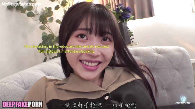 Footjob to sexy stranger, IU cool deepfake video (아이유 연예인 섹스)