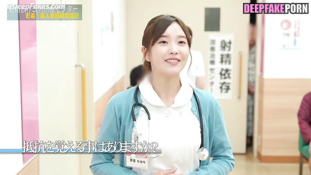 진짜 가짜 Real fake hot nurse IU 아이유 makes hospital the naughtiest place