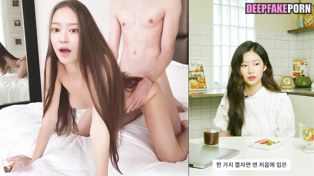 アイズワン セックスシーン Minju real fake - her shaved pussy adores you