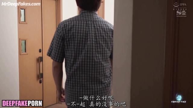 유나 Yuna 섹스 wants guy to fuck her in front of his wife (sex) ITZY 있지