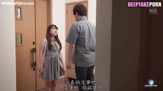 유나 Yuna 섹스 wants guy to fuck her in front of his wife (sex) ITZY 있지