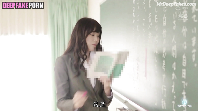 (アイズワン アダルトビデオ) dissolute teacher seduced a student - fake Minju