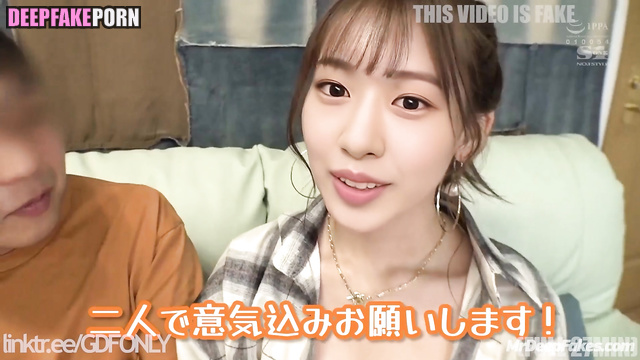 Harmless walk ended with sex for money, fake Yujin (アイズワン ディープフェイクビデオ)