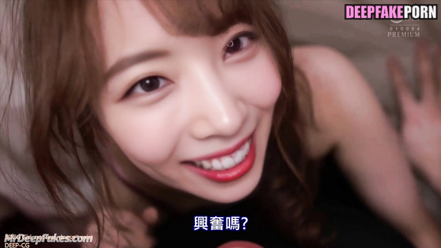 トゥワイス セックスシーン shy Dahyun having sex under sheets / real fake