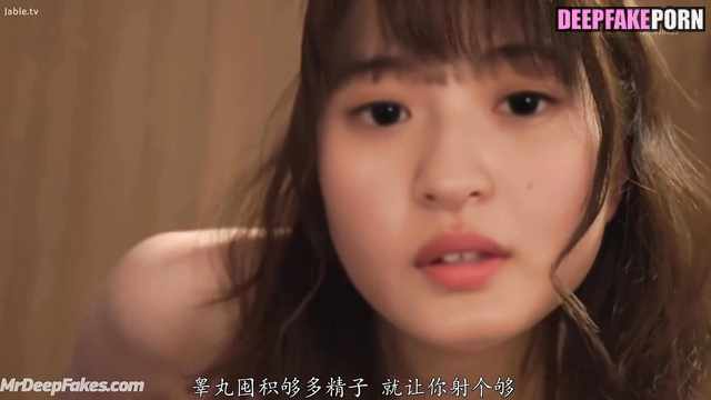 Slim girl fucked you all day long [遠藤 さくら 乃木坂46] Endo Sakura real fake