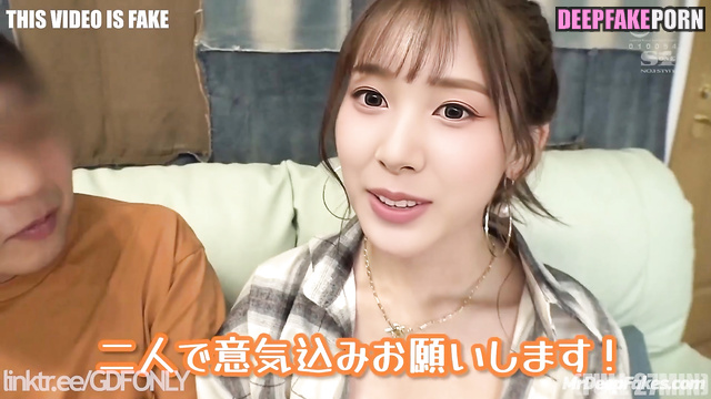 (재이 스테이씨) pretty J makes everything with you for money - real fake