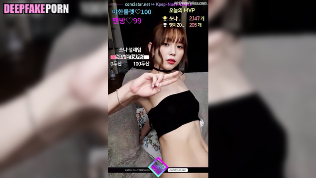 Dirty talks before virtual fuck - IU solo sex tapes / 아이유 연예인 섹스