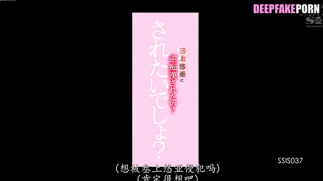 Fake Nanase Nishino (西野七瀬 乃木坂46) masturbated in school toilet so sweet [PREMIUM]