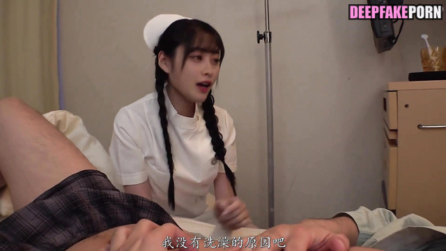 Medical handjob by sexy nurse Kanna Hashimoto (橋本 環奈 本物の偽物) A.I. [PREMIUM]