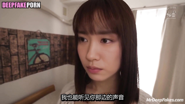 Wild fuck after book reading / あらがき ゆい ディープフェイクビデオ Yui Aragaki fakeapp