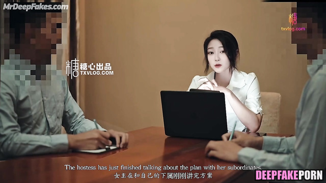 Business woman Minju アイズワン 本物の偽物 fucked her subordinate, pov sex scene