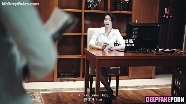 Business woman Minju アイズワン 本物の偽物 fucked her subordinate, pov sex scene