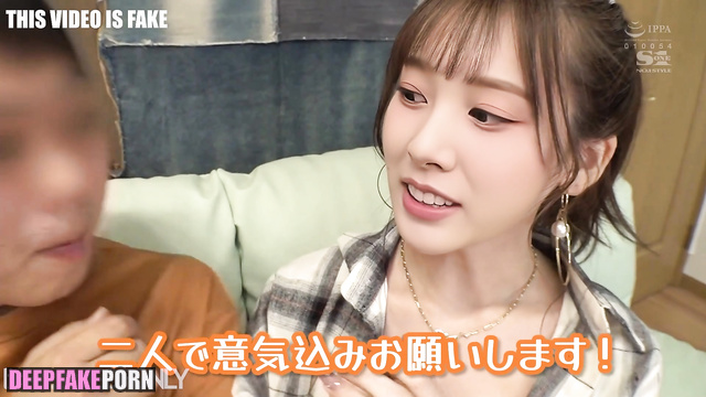 지수 블랙핑크 Jisoo wants a stranger to lick her toes all day - real fake [PREMIUM]