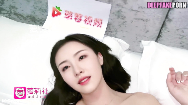 Doggystyle love at a dating hotel / 陈都灵 深度伪造视频 Chen Duling - fakeapp