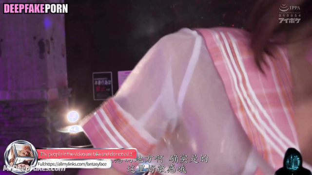 Taeyeon feels urge to play with cumshots SNSD 少女時代 deepfake ディープフェイク