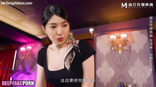 章若楠 深度伪造视频 beauty chinese babe making cool erotic massage, Zhang Ruonan