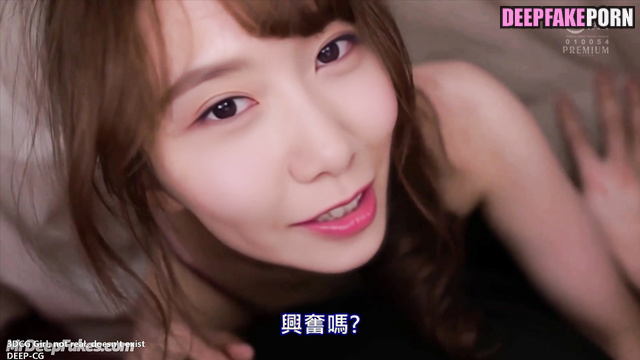 少女時代 本物の偽物 look under the blanket, surprise awaiting you there, Yoona ai