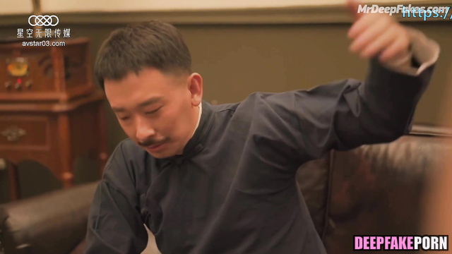 Chinese criminal wanna fuck shy Gina Jin 金晨 深度伪造视频 // real fake