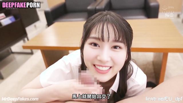 Sana サナ likes to fuck hard in office not work TWICE トゥワイス real fake 本物の偽物