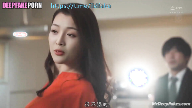 All family members want to fuck her, Wu Xuanyi (吴宣仪 充满激情的性爱) face swap