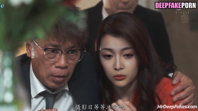All family members want to fuck her, Wu Xuanyi (吴宣仪 充满激情的性爱) face swap