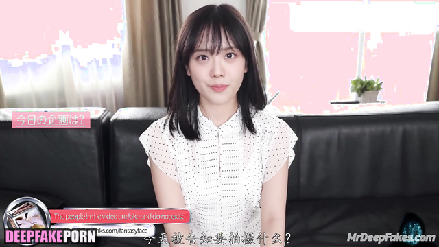 My sex skill made 지수 Jisoo moan so loud 한국어 Korean BLACKPINK 블랙핑크