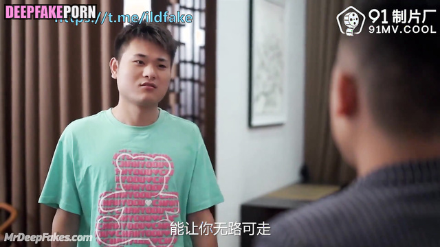 陈都灵 Chen Duling plays with dildo while I don't see 性爱场面 sex scene