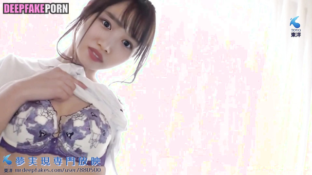 Fake Kamimura Hinano (上村ひなの 本物の偽物) wants to teach you how to fuck hot