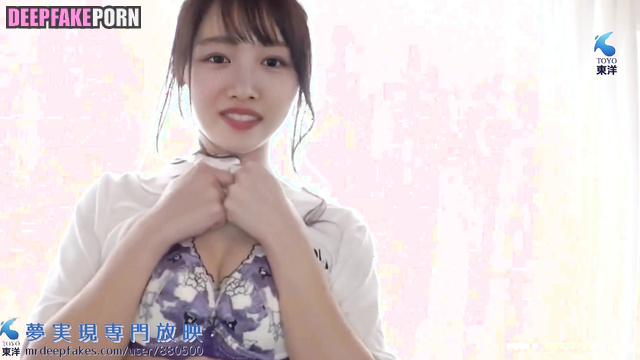 Fake Kamimura Hinano (上村ひなの 本物の偽物) wants to teach you how to fuck hot