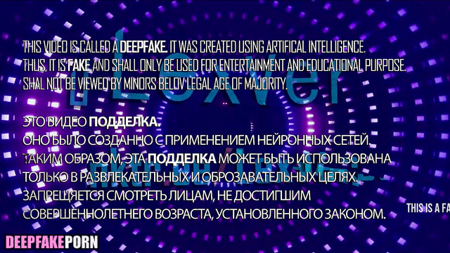 DeepFake webcam show by Jiheon from Fromis_9 (백지헌 프로미스나인 딥페이크 포르노)