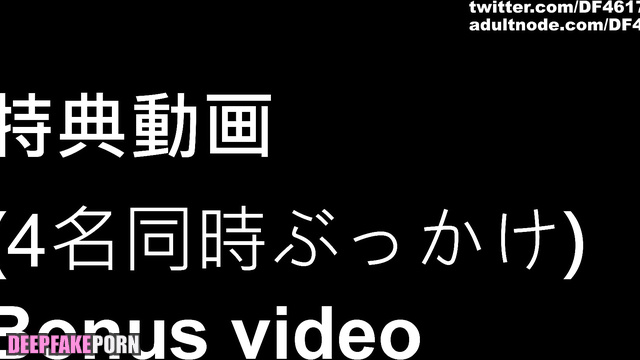 AI Japanese Yoda Yuki takes part at bukkake session / 与田 祐希 乃木坂46 ディープフェイク エロ [PREMIUM]