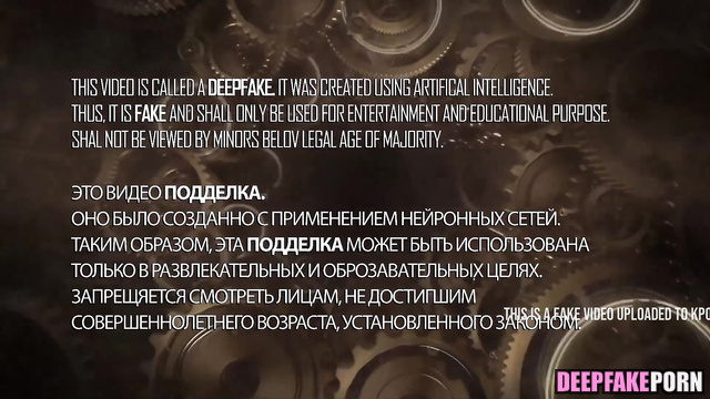 Fake porn with Sakura IZ*ONE | IZONE = さくら アイズワン フェイクポルノ