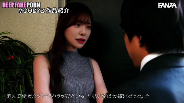 이다혜 섹스 장면 business lady had to serve colleagues at lunch, ai Lee Da Hye