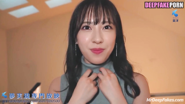 They promised her just a friendly meeting, ai Kanemura Miku (金村美玖 日向坂46)