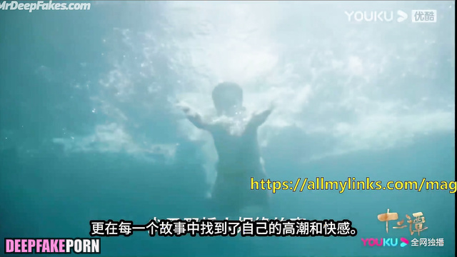 They fought for Gulinazha and she turned out to be a whore, ai 古力娜扎 换脸