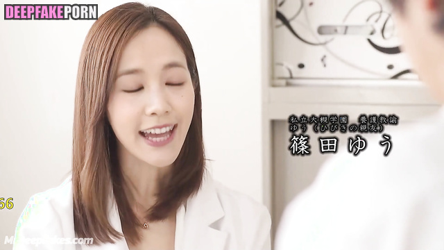 李一桐  Li Yitong really wants sex with him 深度学习计划 deep learning program