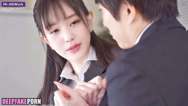 アイヴ ディープフェイクビデオ Wonyoung decided to have sex adventure in an office ai [PREMIUM]