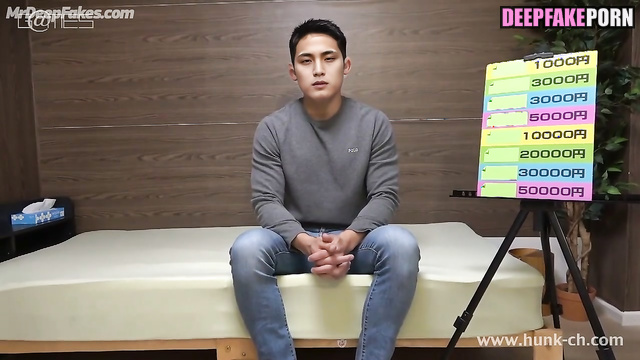 (민규 세븐틴) hottest asian gay porn you have ever seen - Mingyu in sex tapes