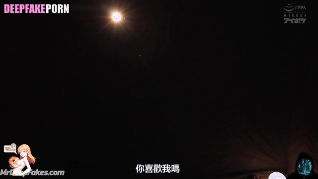 Yoona had passionate sex moment with lucky fan pov 情熱的なセックス SNSD 少女時代