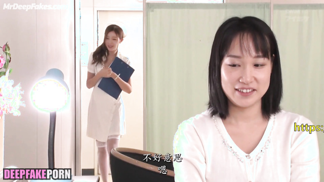 Lustful nurse Yang Mi 杨幂 充满激情的性爱 enjoying a cock her client right now, ai