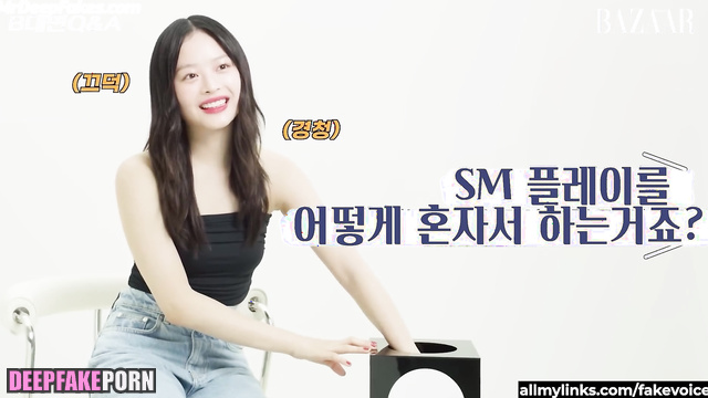 ニュージーンズ Hanni picked her best sex moments for u to cum NewJeans ヌード/nude