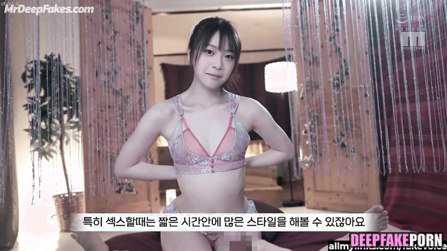 ニュージーンズ Hanni picked her best sex moments for u to cum NewJeans ヌード/nude